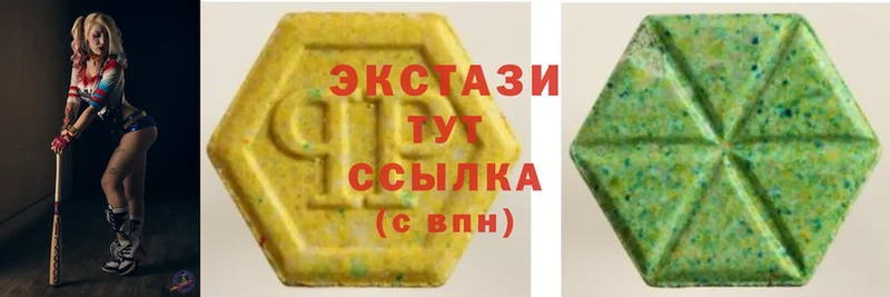 KRAKEN сайт  Дюртюли  Ecstasy 300 mg 