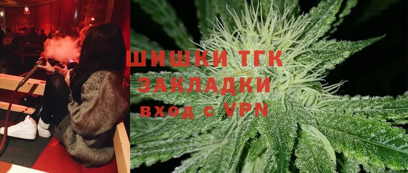 хочу наркоту  Дюртюли  Конопля LSD WEED 